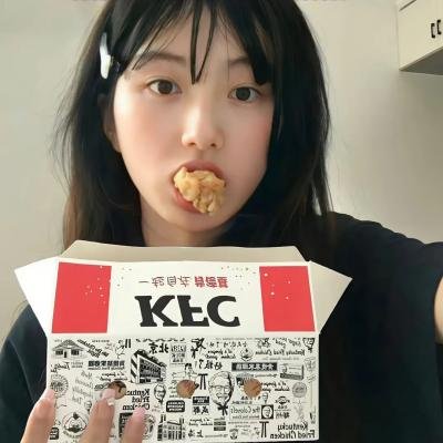迪奥与我